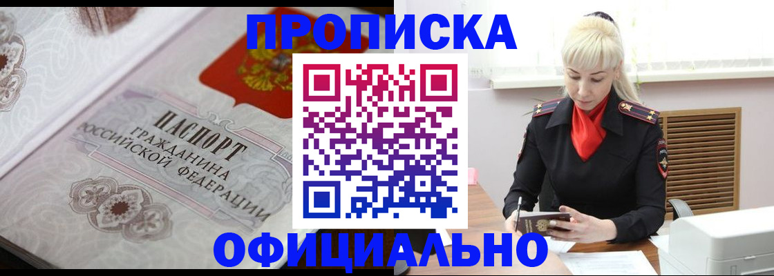 форма 3 в Дивногорске